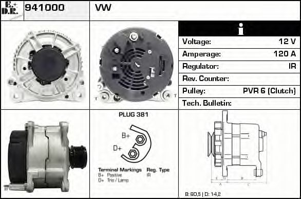 Generator / Alternator