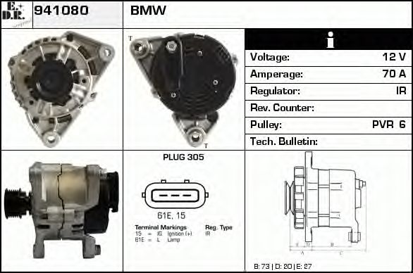 Generator / Alternator