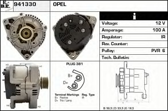 Generator / Alternator