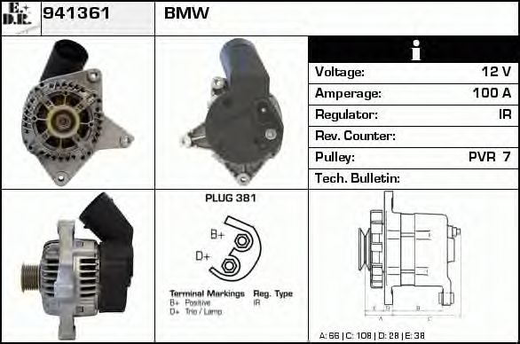 Generator / Alternator