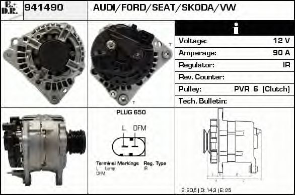 Generator / Alternator