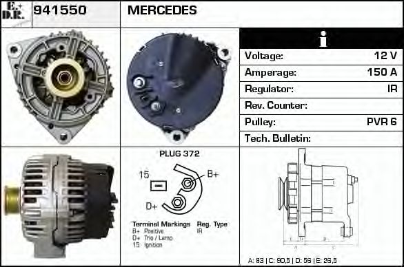 Generator / Alternator