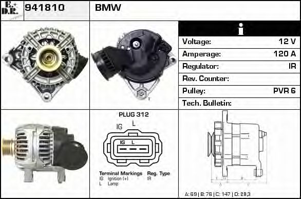 Generator / Alternator