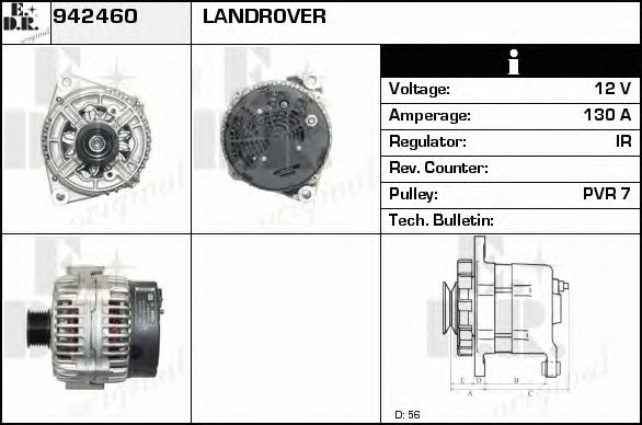 Generator / Alternator