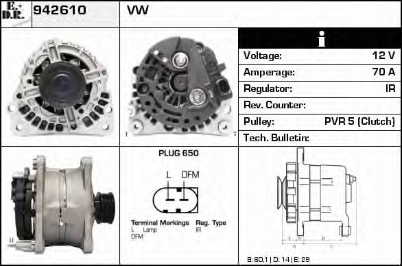 Generator / Alternator