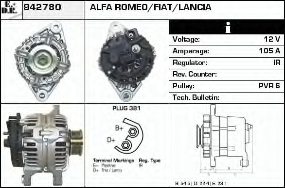 Generator / Alternator