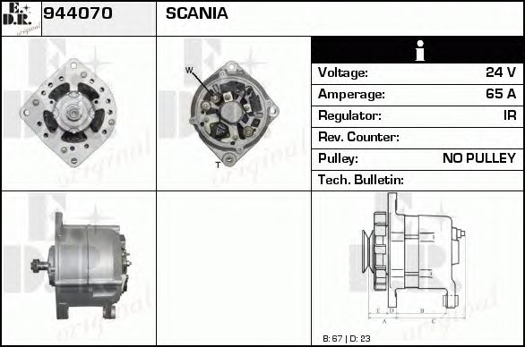 Generator / Alternator