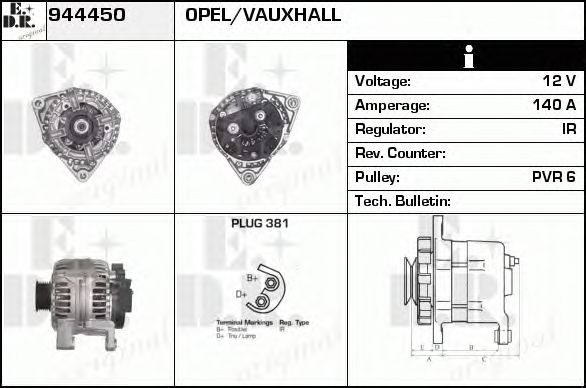 Generator / Alternator