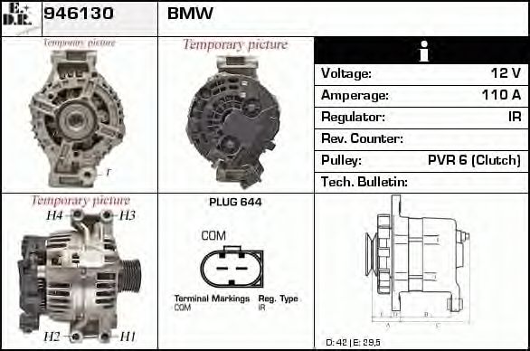 Generator / Alternator