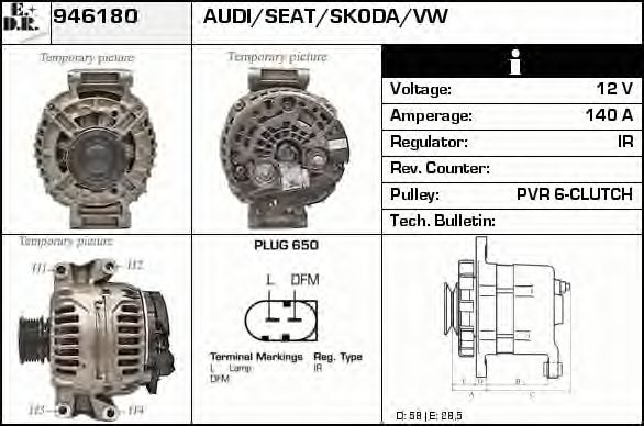 Generator / Alternator