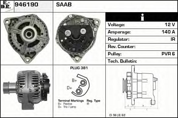 Generator / Alternator