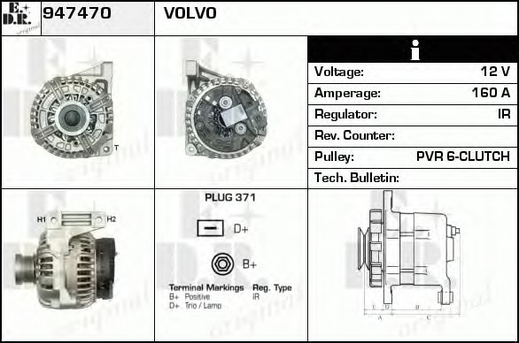 Generator / Alternator