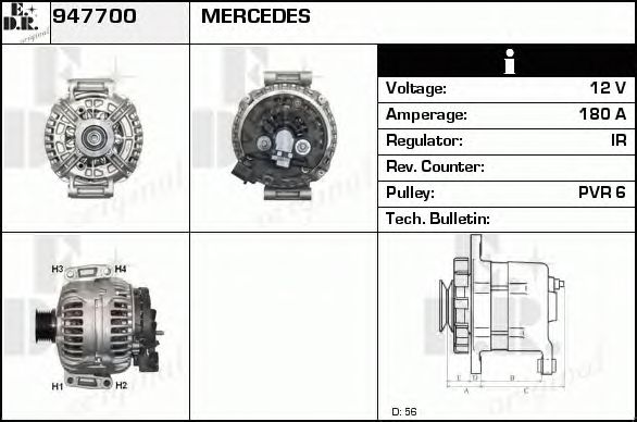 Generator / Alternator