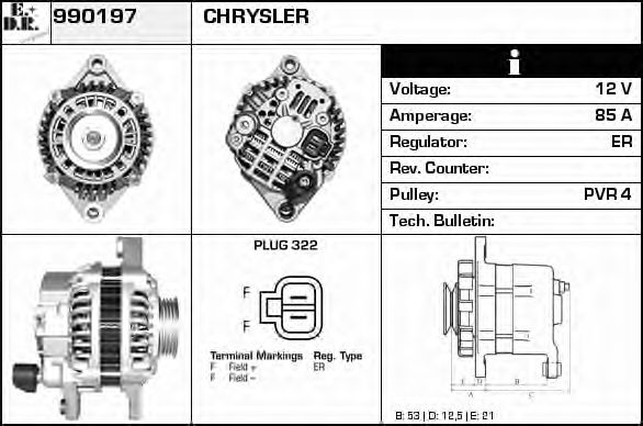 Generator / Alternator