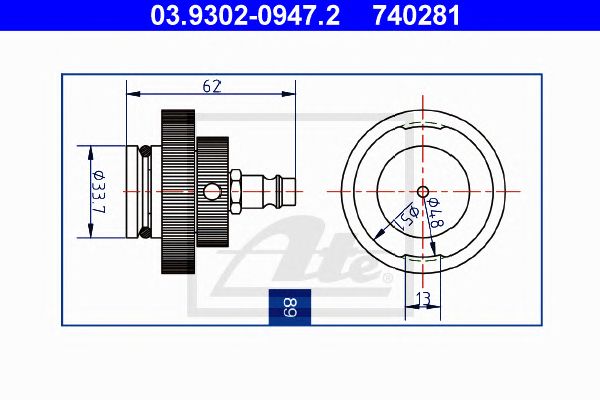 Stut aerisire