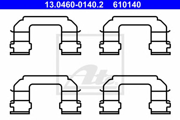 Set accesorii, placute frana