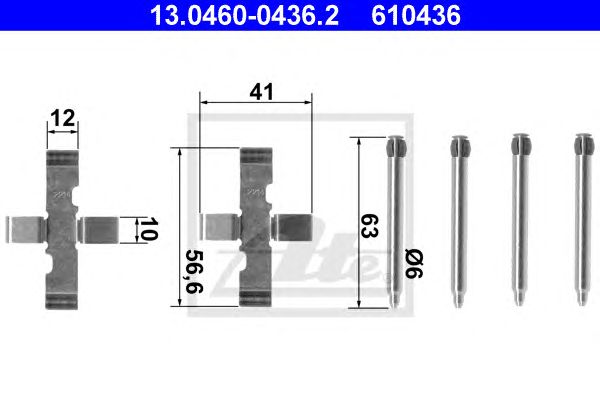 Set accesorii, placute frana