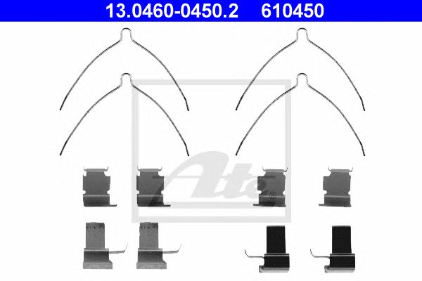 Set accesorii, placute frana