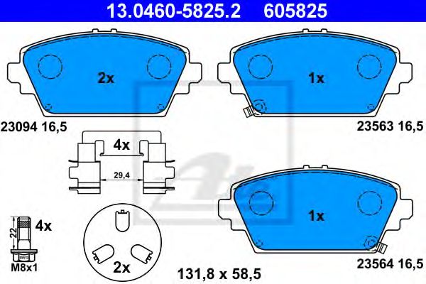 set placute frana,frana disc NISSAN ALMERA/PRIMERA 00- 131,8 X 58,5 X 16,5