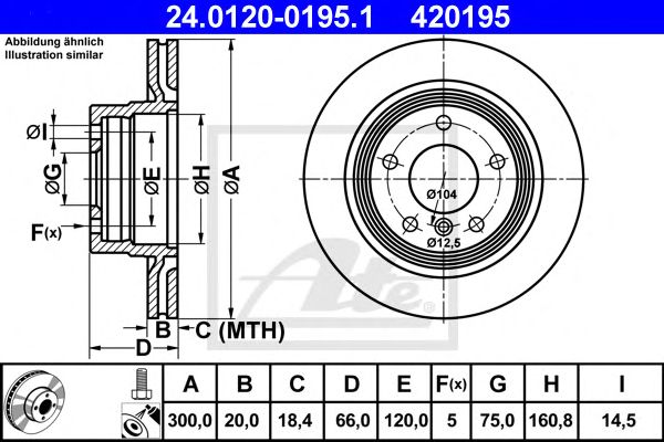 Disc frana BMW E87/E90 04-