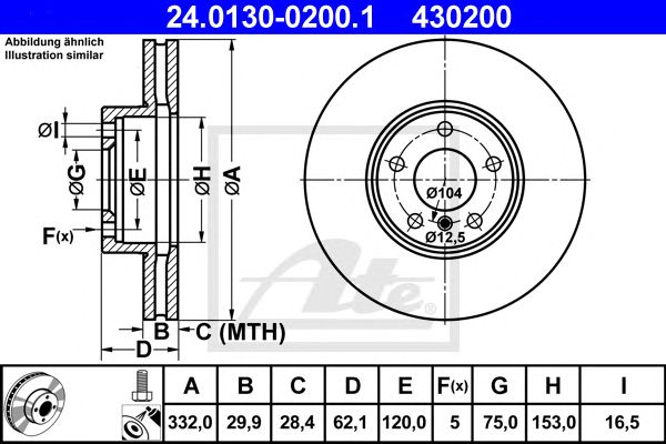 Disc frana BMW X5/X6 2,0-3,0 D 06- 332 X 29,9