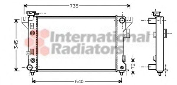 Radiator, racire motor