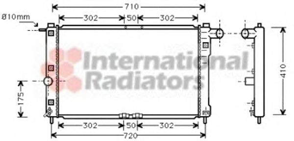 Radiator, racire motor