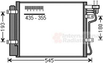 Condensator, climatizare