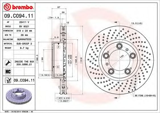 Disc frana