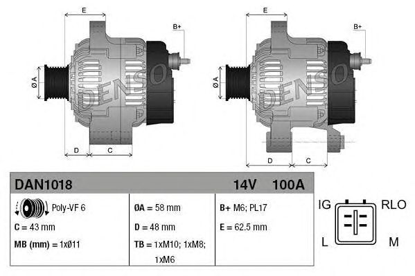 Generator / Alternator