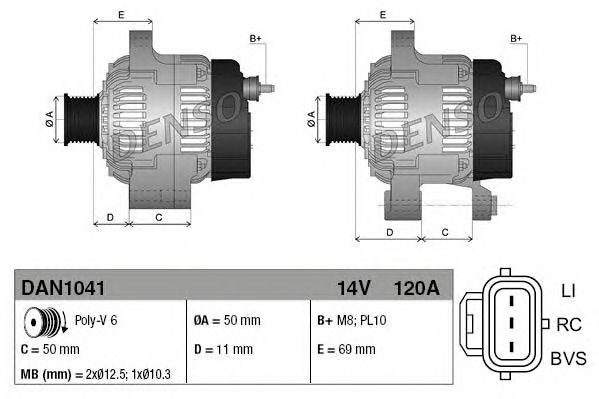 Generator / Alternator