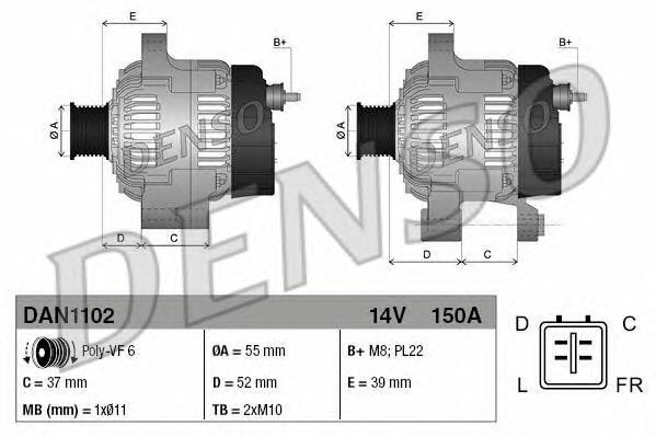 Generator / Alternator