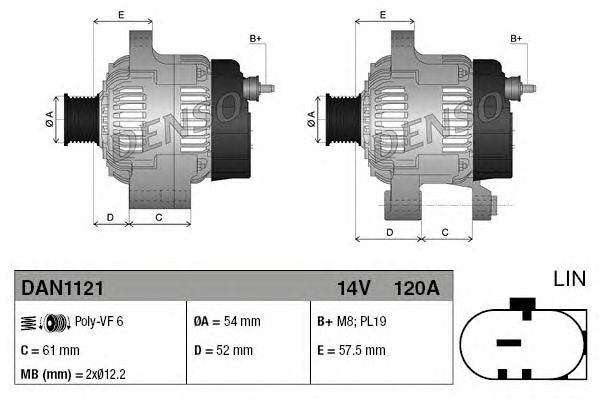 Generator / Alternator