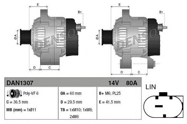 Generator / Alternator