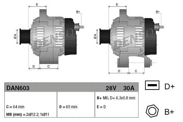 Generator / Alternator