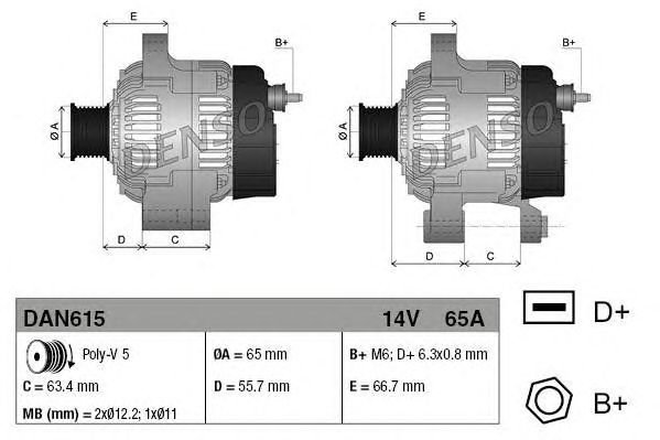 Generator / Alternator