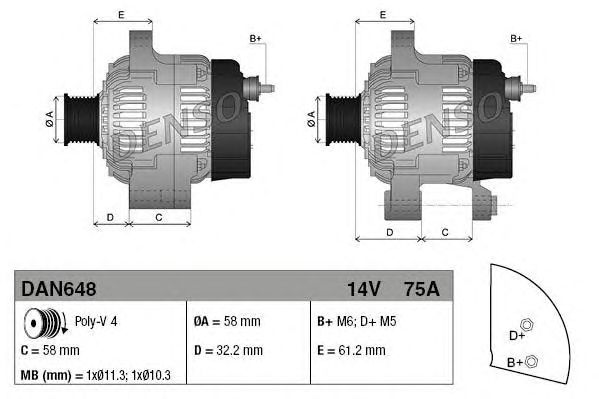 Generator / Alternator