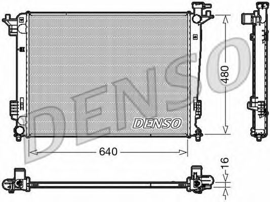 Radiator, racire motor