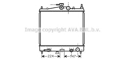 Radiator, racire motor