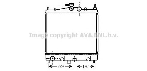 Radiator, racire motor