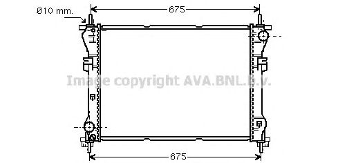 Radiator, racire motor