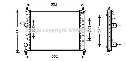 Radiator, racire motor