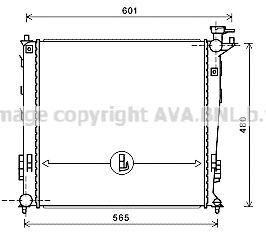 Radiator, racire motor