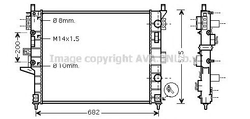 Radiator, racire motor