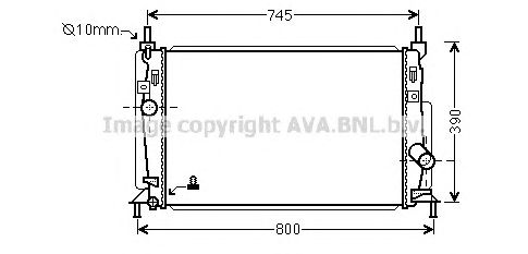 Radiator, racire motor