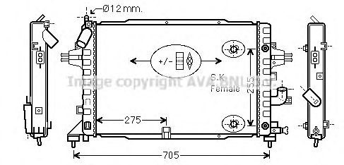 Radiator, racire motor