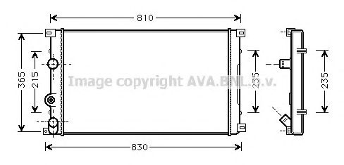 Radiator, racire motor