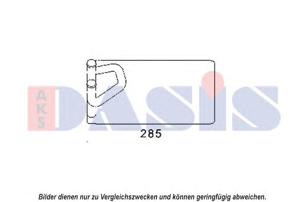 Schimbator caldura, incalzire habitaclu