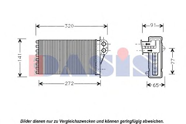 Schimbator caldura, incalzire habitaclu