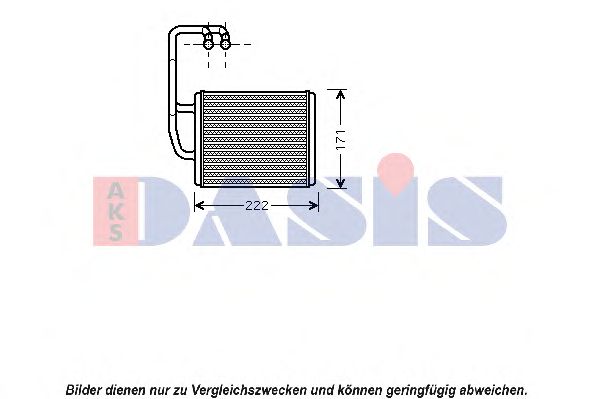 Schimbator caldura, incalzire habitaclu